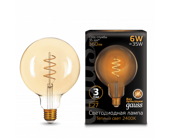 Лампа LED Filament G120 Flexible E27 6W Golden 2400K 158802008